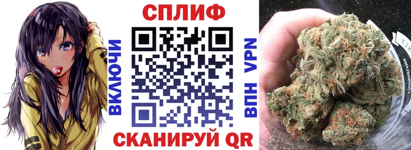 Названия наркотиков Лаишево А ПВП  КОКАИН  гидра маркетплейс  Конопля  ГАШИШ  Мефедрон 