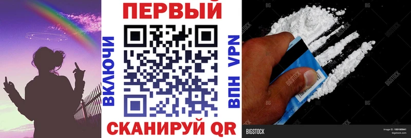 АМФ 97%  купить   Лаишево 