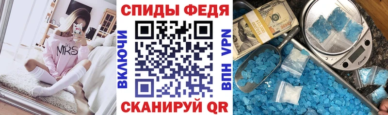 АМФ 98% Лаишево