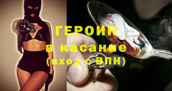 МДПВ Балабаново