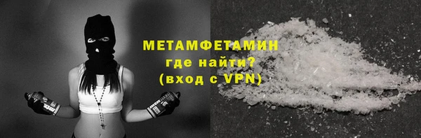 гашишное масло Баксан
