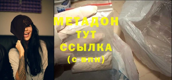 МДПВ Балабаново