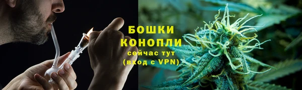гашишное масло Баксан