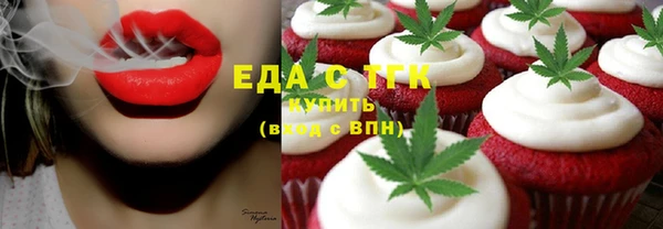 гидра Аркадак