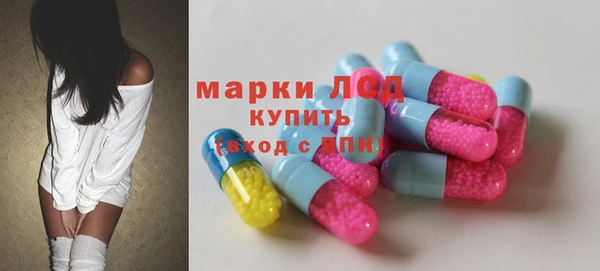 МДПВ Балабаново