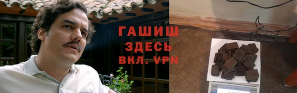 МДПВ Балабаново