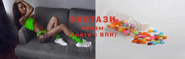 гашишное масло Баксан