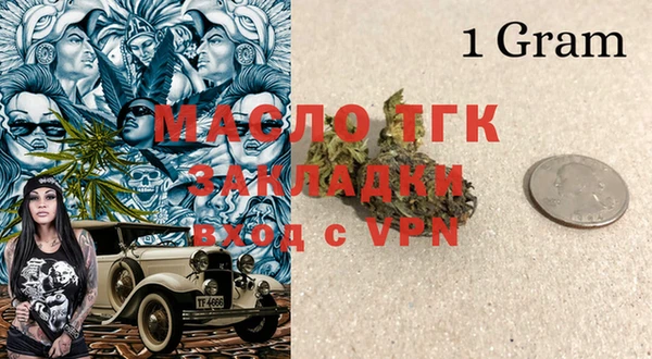 МДПВ Балабаново