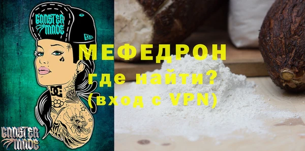 гашишное масло Баксан