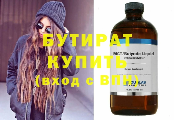МДПВ Балабаново