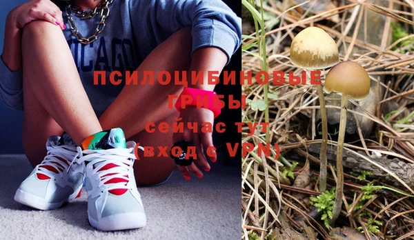 гашишное масло Баксан