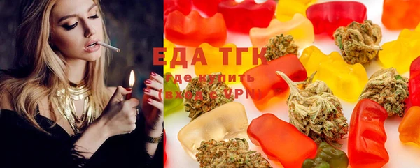 ALPHA-PVP Балахна