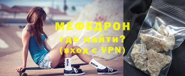 МДПВ Балабаново