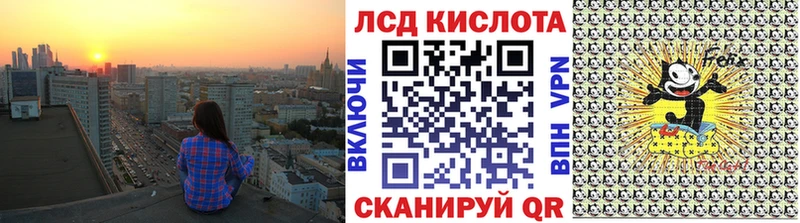 наркошоп  Лаишево  Марки NBOMe 1,8мг 